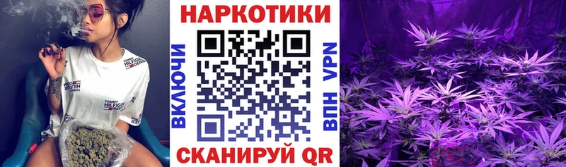 Все наркотики Шали СОЛЬ COCAIN ГАШ АМФЕТАМИН Бошки Шишки