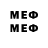 Каннабис VHQ Riddhi More