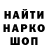 Каннабис AK-47 Vadim Foks