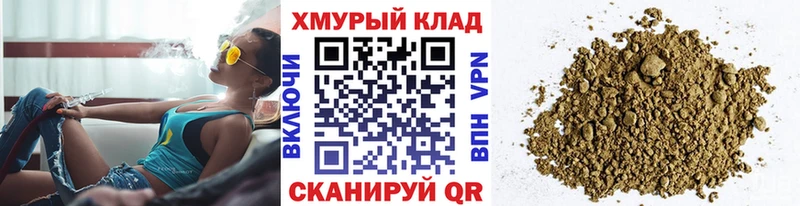 магазин продажи   Шали  Героин гречка 
