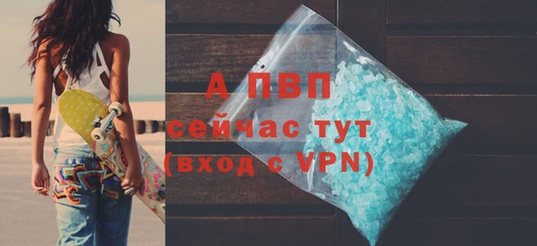 мяу мяу мука Пролетарск