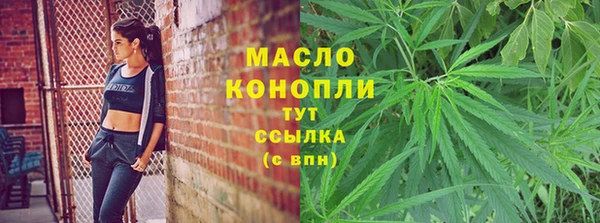 скорость mdpv Приозерск