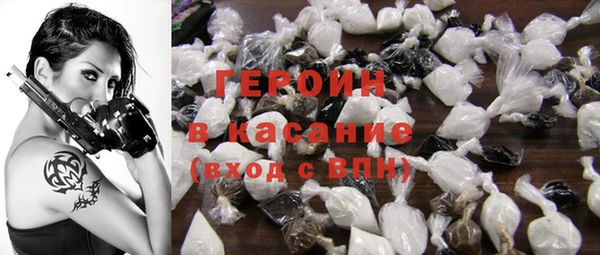 шишки Белоозёрский