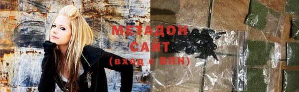шишки Белоозёрский