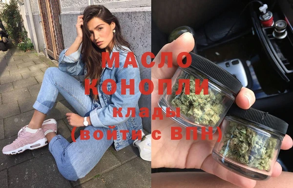 шишки Белоозёрский