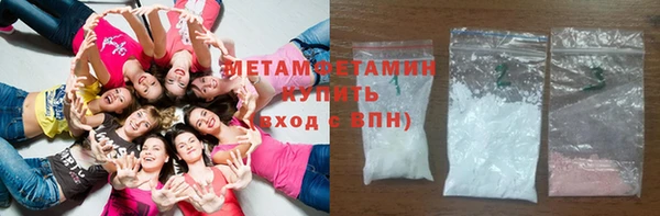 шишки Белоозёрский